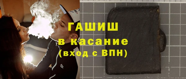 кокаин колумбия Балабаново